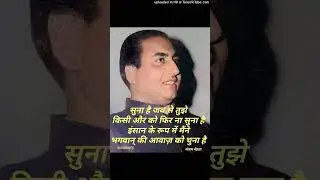 BOLE SO NIHAAL SAT SHRI AKAAL..ASHA,JASPAL SINGH,PASCAL PAUL [1977 GIANI JI] MMSARDAR MALLIK,PREMNAT