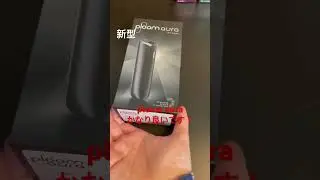 「新型　ploom aura」新スティックEVOのフレーバーレビュー！！