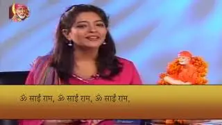 Sai Ki Mahima with Aushim Khetarpal | New Season | Episode 121