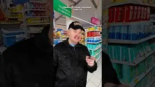 Мамино 35-летнее сокровище. Серия 118