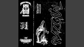 Nazg&ucirc;l