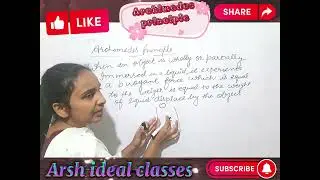 Archimedes principle | upthrust force | gravitational force | floating of object