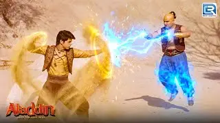 क्या थी वजह क्यू दोनों भाई बने एक दूसरे की जानके दुश्मन ? | Aladdin Naam Toh Suna Hoga | New Epiosde