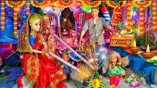 Barbie Routine in Indian Village|gudiya wala Epi-230|Barbie barbie|barbie ki kahani&lrm;