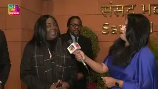 Sansad TV speaks with Patricia Ann Deveaux, Speaker of the House of Assembly of the Bahamas | 15 Jan
