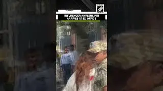 Actor Anveshi Jain arrives at ED office for investigation against money laundering