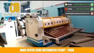 Hi-Speed Corrugation Machine + NC Sheet Cutter