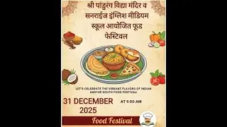 Sunrise English Medium School . Food Festival Celebration Part-3