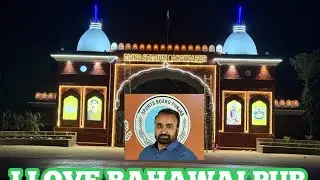 Stadium Bahawalpur#Beautiful New Gate#men gate open #love