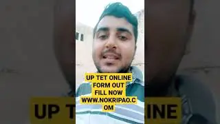 UP TET 2021 online form #shorts manan study point