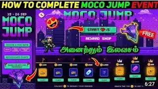 Free Fire Moco Jump Event Deatils in Tamil // How to Complete Moco Jump Event in Tamil // #Mocojump