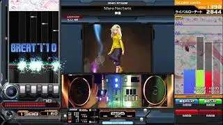 [beatmania IIDX29 CastHour]Mare Nectaris(SPA) HARD