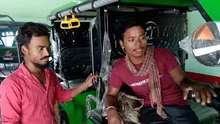 #City Life Electric# Ricksha Salmari# showroom motivation Blog video good Condition Bihar