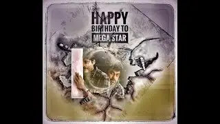 #happy birthday megastar chiranjeevi |fan made| watsapp status|2020