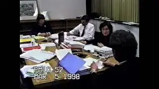 Select Board: March 5th, 1998