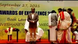 Benglur srinivasa nilayalo Arka uk Award of Exelency andukunna Dr Vasdevbatter Ajchanelvmd