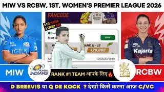 MI vs RCB Dream11 Team | RCB vs MI Dream11 Team | MI W vs RCB W Dream11 Team prediction | MI vs RCB