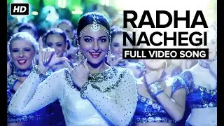 Radha Nachegi (Full Video Song) | Tevar | Sonakshi Sinha, Arjun Kapoor & Manoj Bajpayee