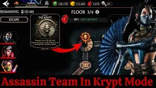 The Elder Krypt Floor 4/4 Gameplay with Assassin (Jade, Kitana & Skarlet) Team MK Mobile