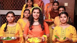 Kerala Hindu Wedding Haldi Ceremony | Wedding Eve