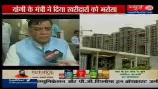 UP Industrial Development Minister, Satish Mahana exclusive on News24