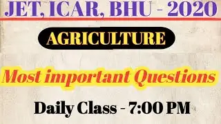 JET, ICAR, BHU - 2020 | Agriculture by Sandeep sir | Agriculture important Questions in hindi