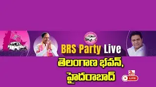 Live: BRS Leaders Press Meet at Telangana Bhavan