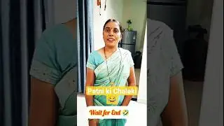 😂Aj-Wine के पराठे Comedy😂 #comedyshorts #comedy #shortsfeed #shortsvideo #shorts #viral #funny