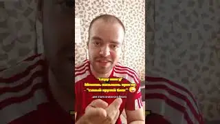Ничего нового, но очень интересно. Обзор книги Энн Ламотт 