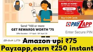 AMAZON maha upi offer,PAYZAPP promos,poker 250 cashback