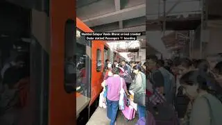 Mumbai-Solapur Vande Bharat arrived crowded Dadar station| Passengers 🧳 boarding