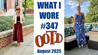 What I Wore #347 | OOTD, Box Keepers & Puppies | August 2025