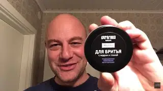 Russia&rsquo;s take on Williams Mug Soap & where YOU see the industry in 10 years