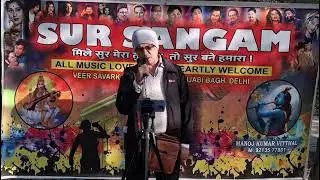 Rim jhim geere saawan