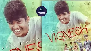 Birthday CDP Editing | Birthday Banner | PhotoShop | Free PSD | CDP Background | CDP Design