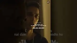 Surface - Talha Anjum Status | Talha Anjum WhatsApp Status 🔥 | HL30