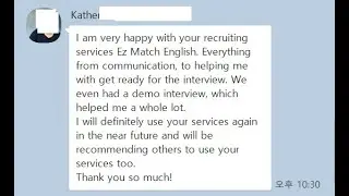 원어민강사소개잘한다고이지영어칭찬  Korea Recruiting Service Leader         Your#1Recruiting Company in Korea