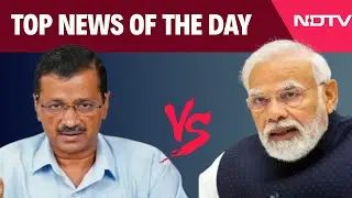 Delhi Elections | BJP vs AAP Over Fake Voters In Delhi | Biggest Stories Of Jan 13, 2025