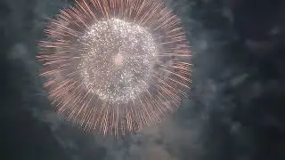 Feuerwerk 
