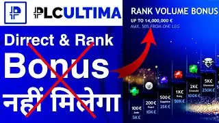 Direct And Rank Bonus Change | PLCU New Video | PLCU Update | Cryptocruncy Update | Crypto Saidul