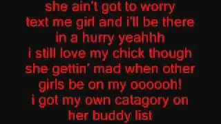 Text - Mann Ft. Jason Derulo [Lyrics]