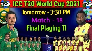 South Africa vs West Indies Playing 11 | SA vs WI Playing 11 | SA vs WI