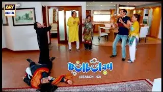 bulbulay family jinnat ke ghar mein bulbulayseason2 momo Bulbulay Digital 786