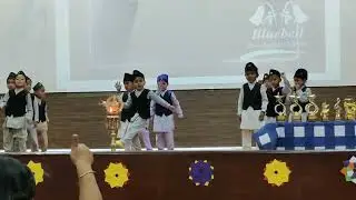 Sonu Babu Haru ko dance Blue Bell school LKG class