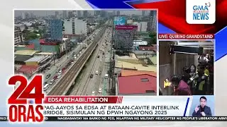 DPWH начнет ремонт моста EDSA и соединительного моста Батаан-Кавите в 2025 году | 24 часа