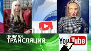 Интервью с Топ-Лидером проекта Zevs.in. (Отзывы Зевс)