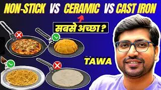 Best Tawa For Roti And Dosa🔥Iron vs Non-Stick vs Ceramic vs Cast Iron vs Anodised🍳