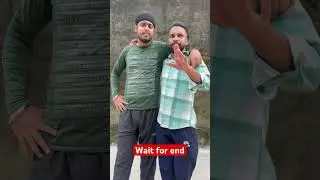 Wait for end #youtubeshorts #comedy #dostcomedy #funnyvideos #shortsfeed #funny #funnydost #viral