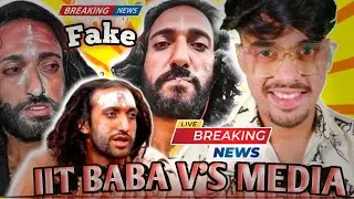 IIT BABA V'S MEDIA 😂 IIT BABA ROAST By AR THAKUR