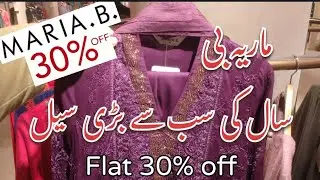 Maria b flat 30% off on luxury pret collection 2026 || maria b pret sale 2026
